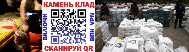 ГАШ 40% ТГК  Свободный 