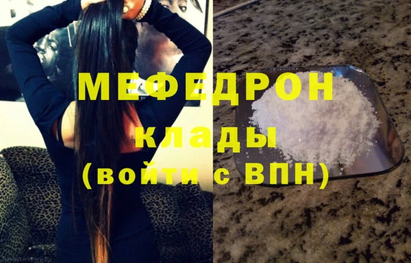 каннабис Богданович
