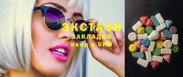 кокаин колумбия Белоозёрский