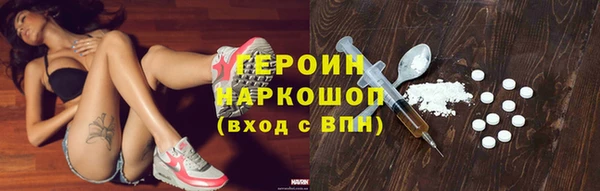 каннабис Богданович