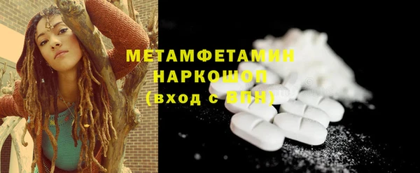 кокаин колумбия Белоозёрский