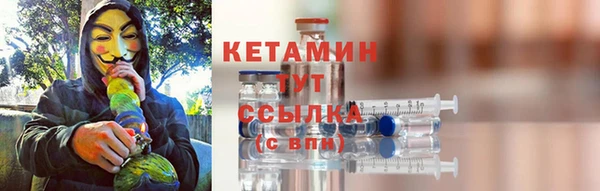 каннабис Богданович
