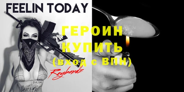 кокаин колумбия Белоозёрский