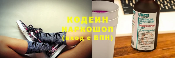 кокаин колумбия Белоозёрский
