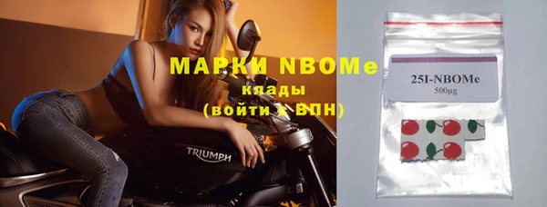 кокаин колумбия Белоозёрский