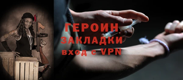 кокаин колумбия Белоозёрский