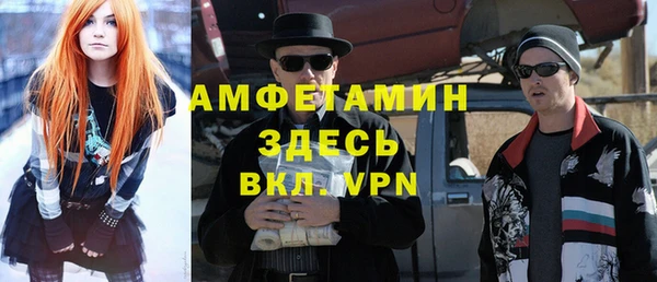каннабис Богданович
