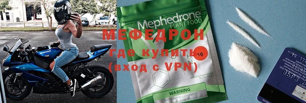кокаин колумбия Белоозёрский