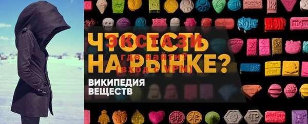 каннабис Богданович