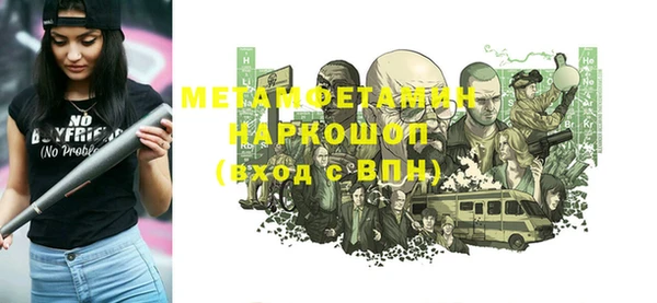 кокаин колумбия Белоозёрский
