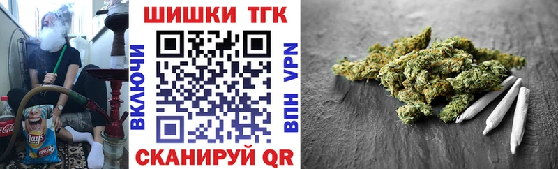 Конопля AK-47  Свободный 